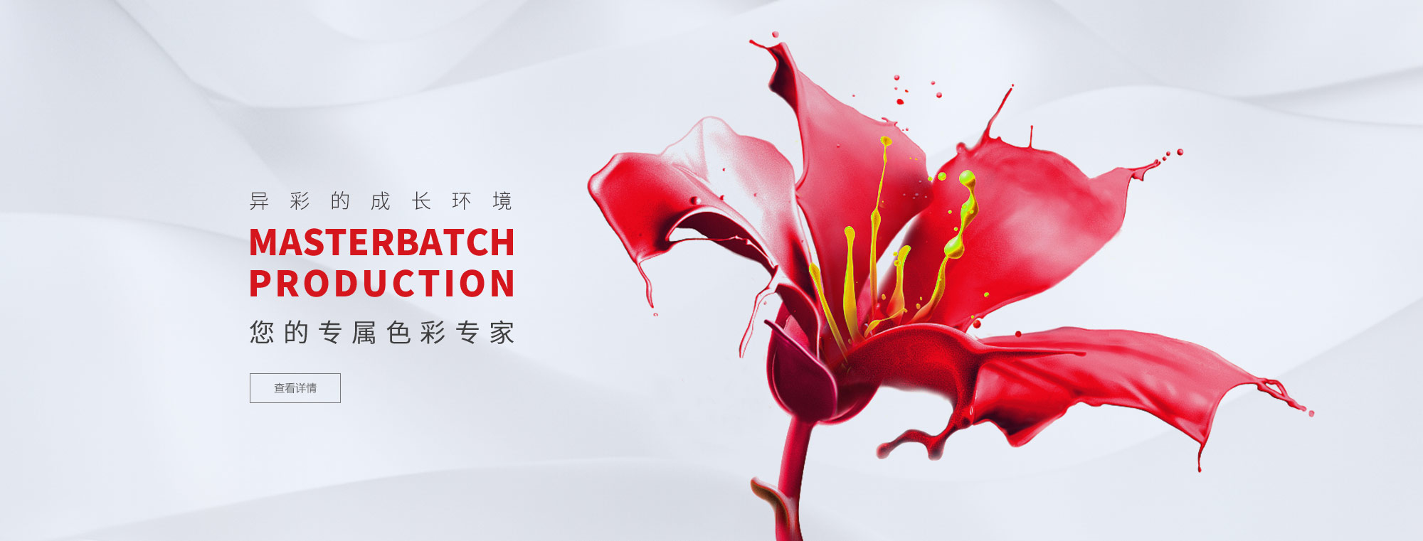 油煙凈化，加彈機油煙凈化，化纖紡絲油煙凈化，煙氣處理， 化纖油煙凈化，環(huán)保廢氣處理，工業(yè)油煙凈化器，工業(yè)廢氣凈化器，鹽城欣樂機械科技有限公司